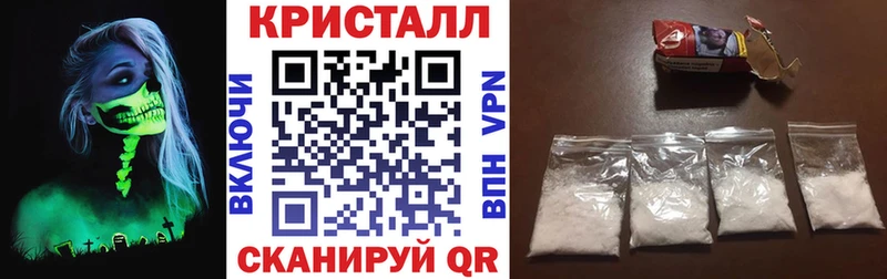 АМФЕТАМИН 97%  Югорск 
