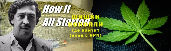 меф VHQ Балабаново
