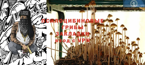 кокаин VHQ Балахна