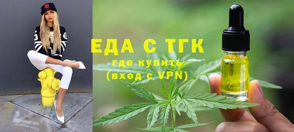 тгк Баксан
