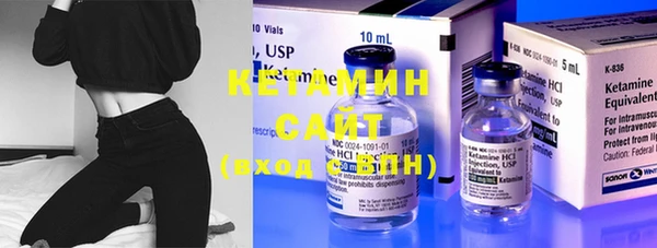 меф VHQ Балабаново