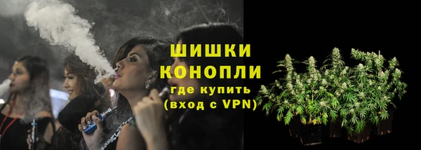 тгк Баксан