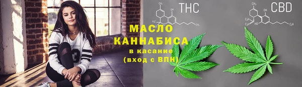 spice Белоозёрский