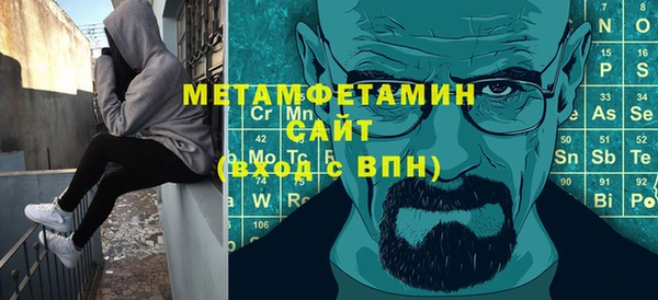 кокаин VHQ Балахна