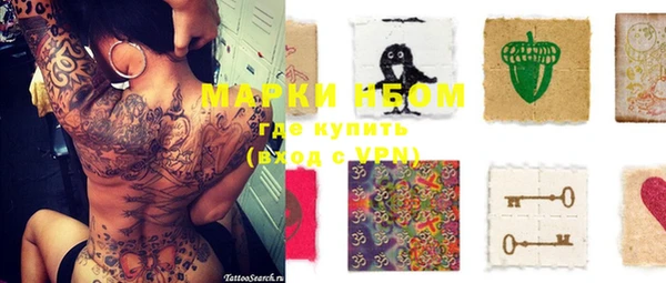 меф VHQ Балабаново