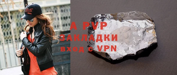 меф VHQ Балабаново