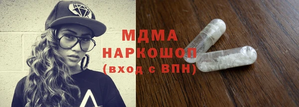 меф VHQ Балабаново