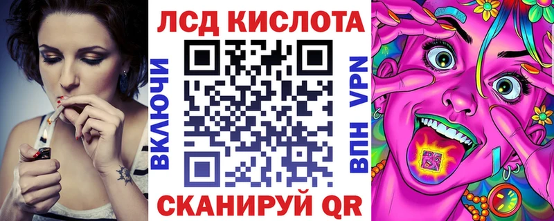 Марки 25I-NBOMe 1,5мг  купить   Югорск 