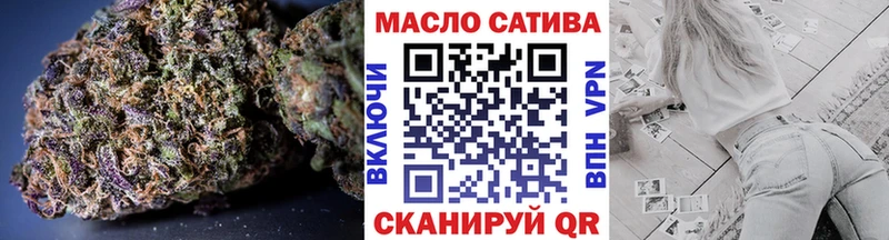 ТГК вейп с тгк  как найти наркотики  Югорск 